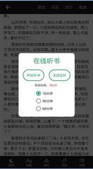 手机下载新浪微博app下载安装_V7.00.68